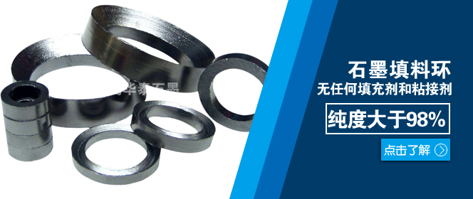 21年專業生產，8768家客戶的見證！